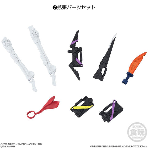 Kamen Rider Bandai Shodo - XX (Double Cross) 5(1 Random)