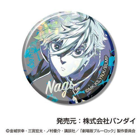 Kiratto CAN Badge Movie Bluelock -EPISODE Nagi-