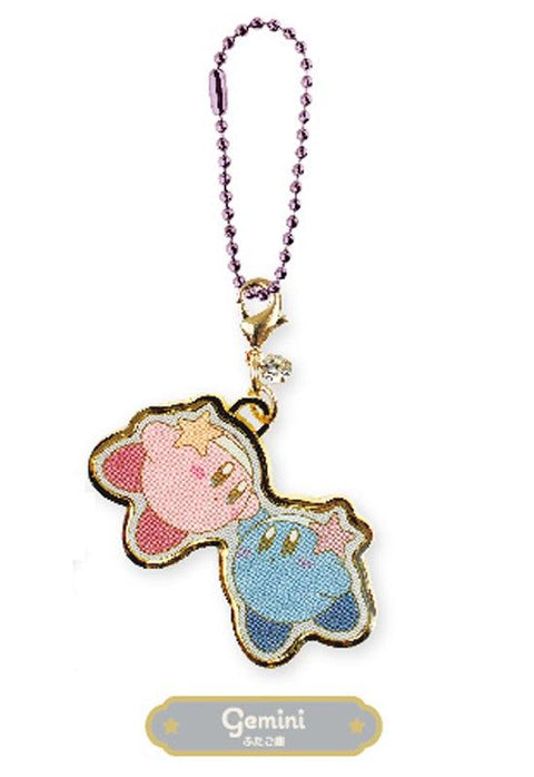 Kirby's Dream Land T's Factory KIRBY Horoscope Collection 12 Constellation Key Chain Gemini