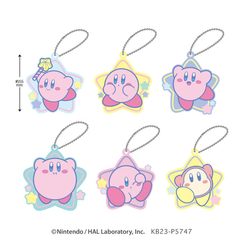Kirby's Dream Land Twinkle Clear Rubber Key Chain (1 Random)