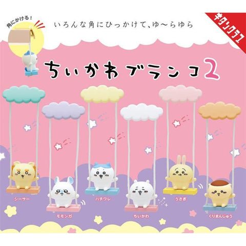 Kitan Club Chiikawa Swinging Mini Figure Blind Box