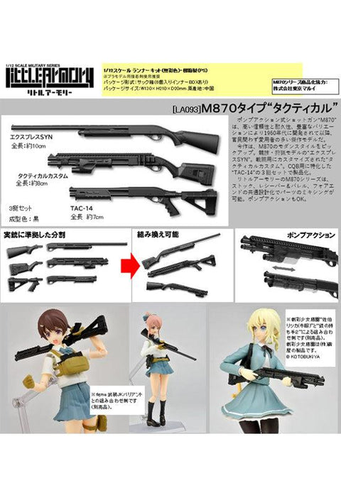 LA093 TomyTec LittleArmory M870 Type Tactical