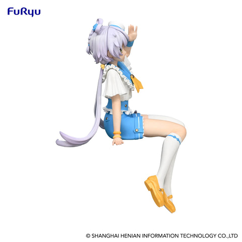 LUO TIAN YI FuRyu Noodle Stopper Figure -V Singer Luo Tian Yi Marine Style ver.-