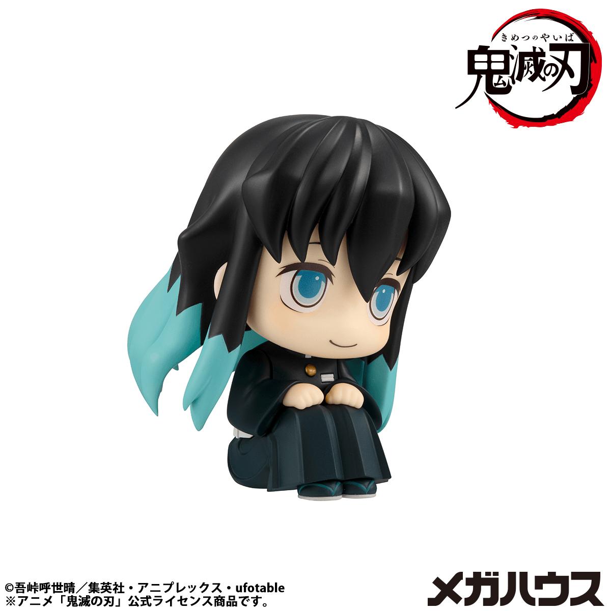 Lookup Demon Slayer:Kimetsu no Yaiba Muichiro Tokito Smile face ver.(Repeat)