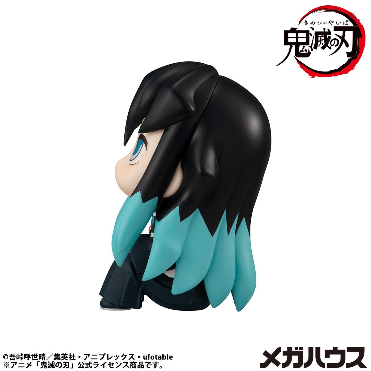 Lookup Demon Slayer:Kimetsu no Yaiba Muichiro Tokito Smile face ver.(Repeat)