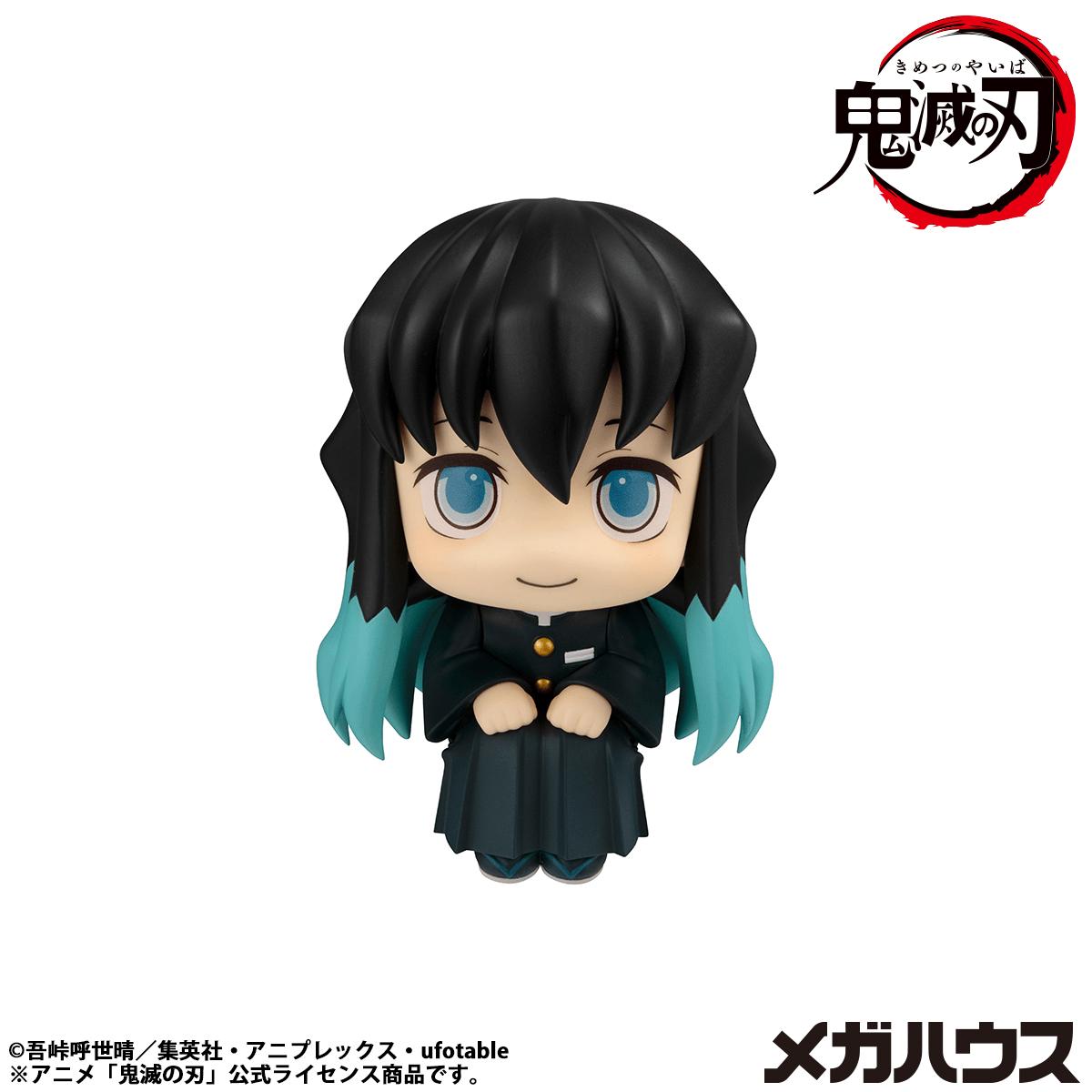 Lookup Demon Slayer:Kimetsu no Yaiba Muichiro Tokito Smile face ver.(Repeat)