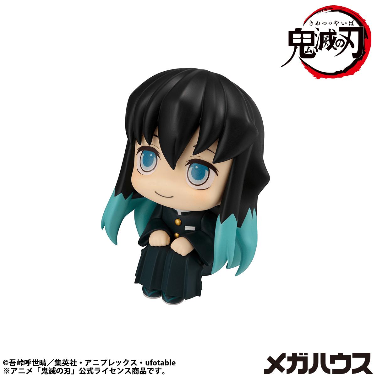 Lookup Demon Slayer:Kimetsu no Yaiba Muichiro Tokito Smile face ver.(Repeat)