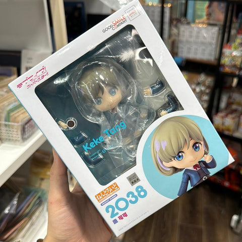 Love Live! Nendoroid 2038 Superstar!! Keke Tang