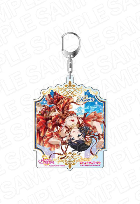 Love Live! School Idol Festival All Stars Contents Seed Deka Key Chain Asaka Karin Crimson Beauty Ver.