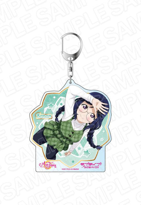 Love Live! School Idol Festival All Stars Contents Seed Deka Key Chain Matsuura Kanan Joy on a Moonlit Night Ver.