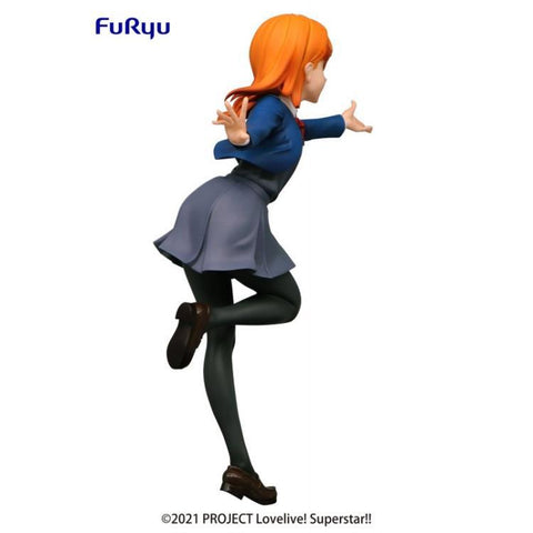 Love Live! Superstar!! Kanon Shibuya SSS Figure BY FURYU