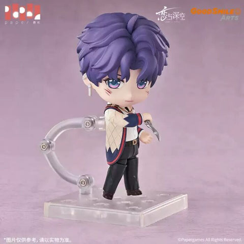 Love and Deepspace Good Smile Arts Shanghai Nendoroid Rafayel China Version Qi Yu