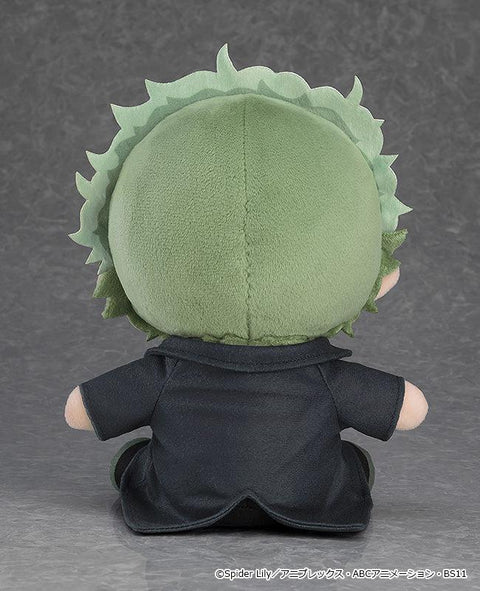 Lycoris Recoil Good Smile Company Plushie Majima