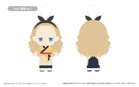 Lycoris Recoil TAPIOCA Petit Fuwa Plush(1 Random)