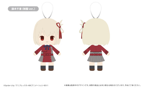 Lycoris Recoil TAPIOCA Petit Fuwa Plush(1 Random)