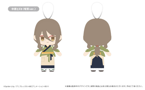 Lycoris Recoil TAPIOCA Petit Fuwa Plush(1 Random)