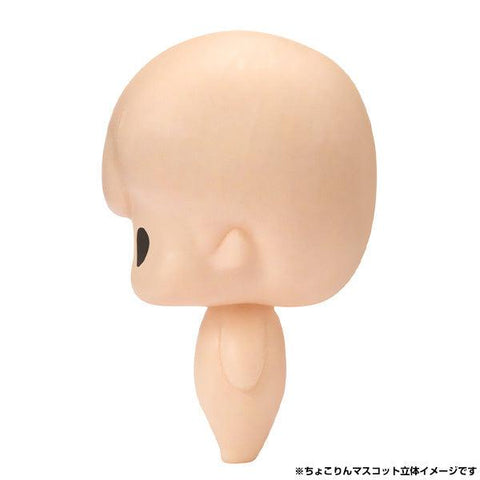 MASHLE MEGAHOUSE Chokorin Mascot (1 Ramdom)