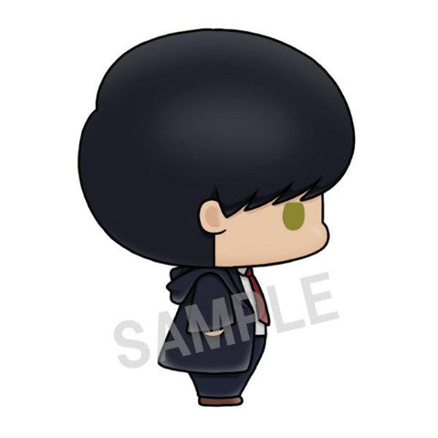 MASHLE MEGAHOUSE Chokorin Mascot (1 Ramdom)