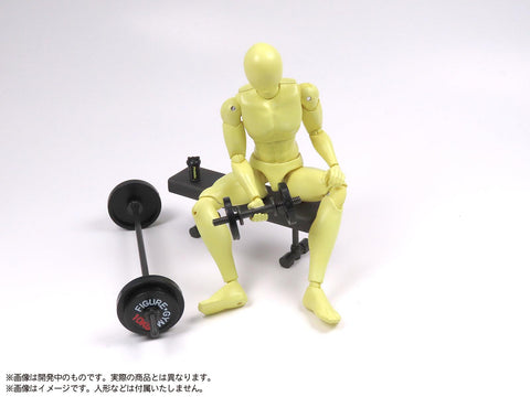 MIC Pripra Figure of Strength Training