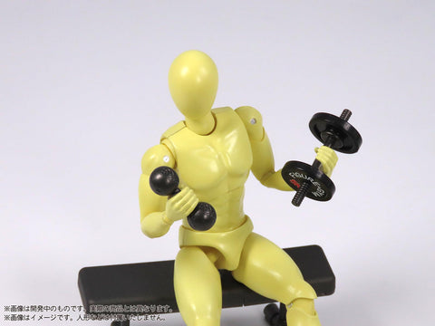 MIC Pripra Figure of Strength Training