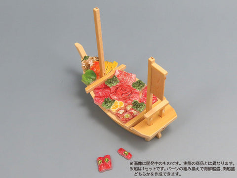 MIC Puripura Figure's Food Vol. 8 -Luxury Funamori-