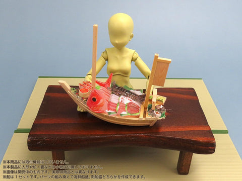 MIC Puripura Figure's Food Vol. 8 -Luxury Funamori-