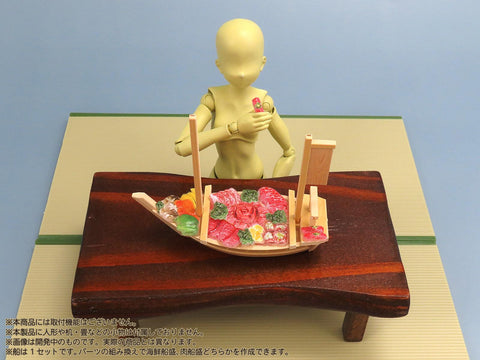 MIC Puripura Figure's Food Vol. 8 -Luxury Funamori-