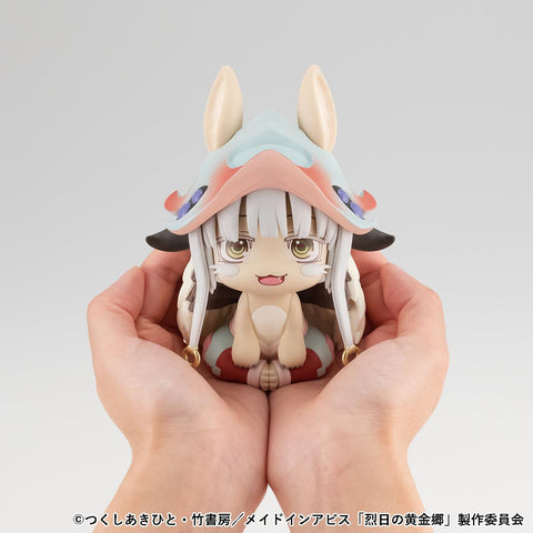 Made in Abyss:The Golden City of the Scorching Sun MEGAHOUSE Look up Nanachi