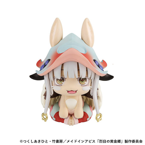 Made in Abyss:The Golden City of the Scorching Sun MEGAHOUSE Look up Nanachi