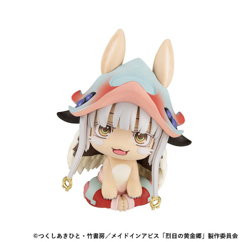 Made in Abyss:The Golden City of the Scorching Sun MEGAHOUSE Look up Nanachi