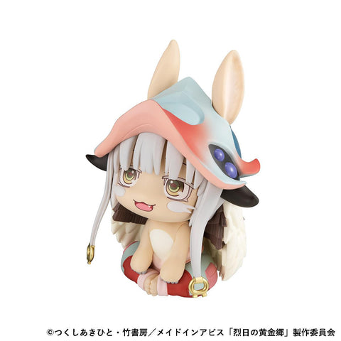 Made in Abyss:The Golden City of the Scorching Sun MEGAHOUSE Look up Nanachi