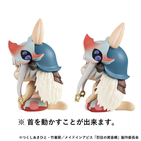 Made in Abyss:The Golden City of the Scorching Sun MEGAHOUSE Look up Nanachi