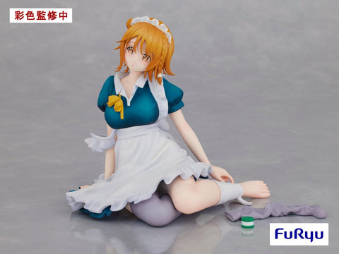 Masamune-kun's Revenge: R F:NEX FuRyu Koiwai Yoshino