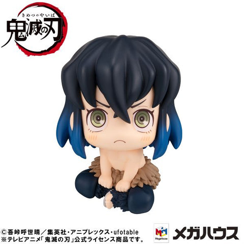 MegaHouse Lookup Demon Slayer:Kimetsu no Yaiba Inosuke Hashibira Bossy ver.