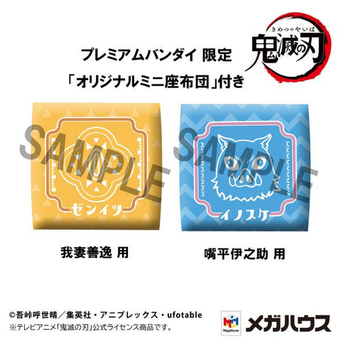 MegaHouse Lookup Demon Slayer:Kimetsu no Yaiba Zenitsu Agatsuma Smile ver.&Inosuke Hashibira Bossy ver. 【with gift】
