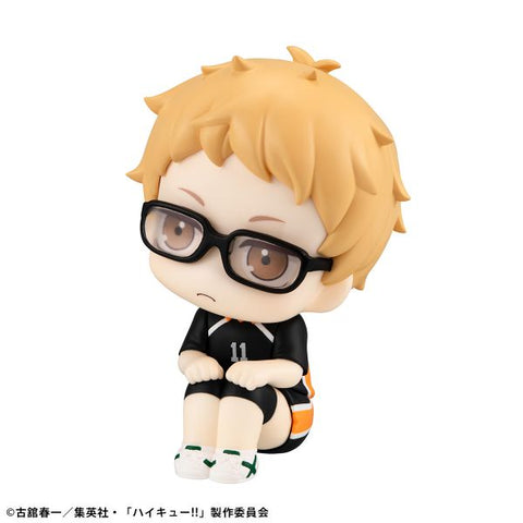 MegaHouse Lookup Haikyu!! Kei Tsukishima Uniform Ver.