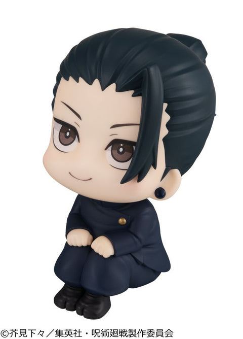 MegaHouse Lookup JUJUTSUKAISEN Geto Suguru Kosen ver. (Repeat)