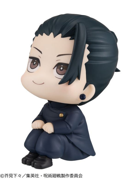 MegaHouse Lookup JUJUTSUKAISEN Geto Suguru Kosen ver. (Repeat)