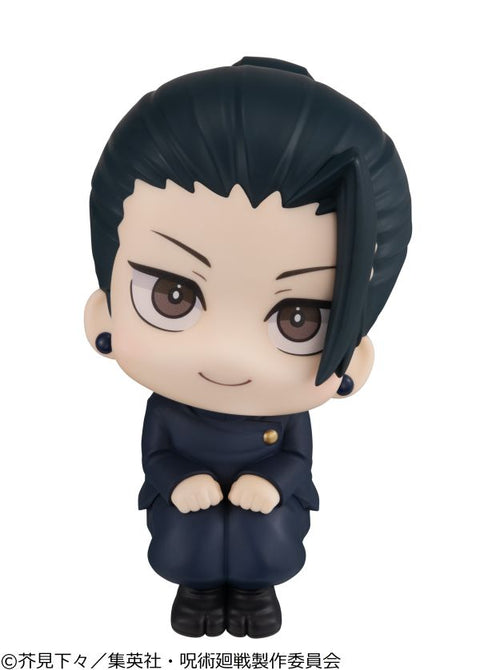 MegaHouse Lookup JUJUTSUKAISEN Geto Suguru Kosen ver. (Repeat)