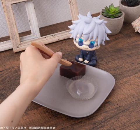 MegaHouse Lookup JUJUTSUKAISEN Satoru Gojo Kosen ver. (Repeat)