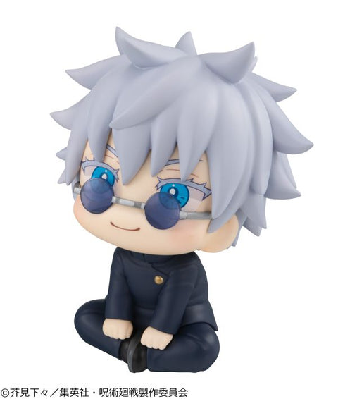 MegaHouse Lookup JUJUTSUKAISEN Satoru Gojo Kosen ver. (Repeat)