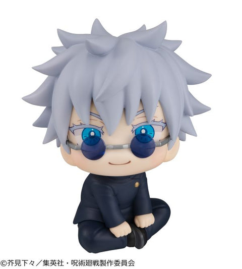 MegaHouse Lookup JUJUTSUKAISEN Satoru Gojo Kosen ver. (Repeat)