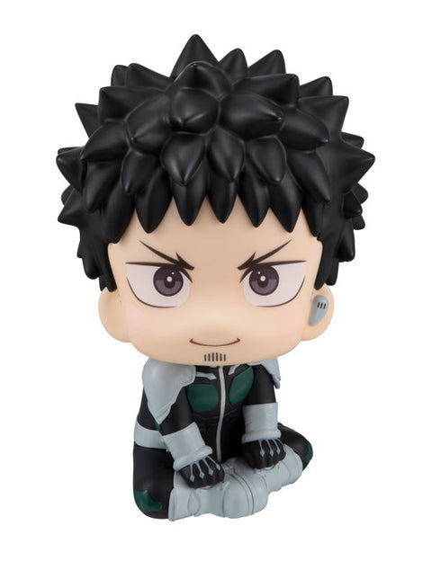 MegaHouse Lookup Kaiju No.8 Kafka Hibino