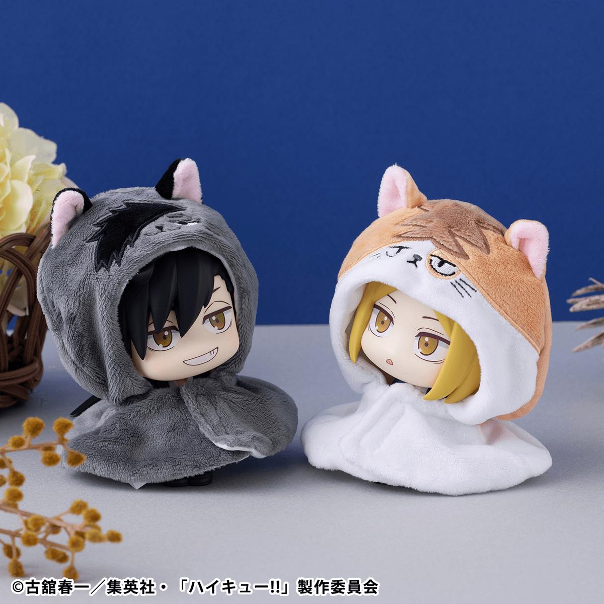 MegaHouse Lookup cape Haikyu!! Kenma Cat [PREORDER with