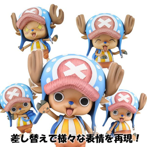 MegaHouse Variable Action Heroes ONE PIECE Tony Tony Chopper(Repeat)