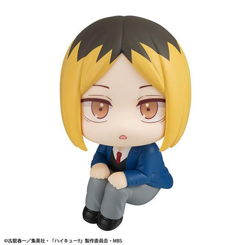 Megahouse Look Up Haikyu! Kozume Kenma