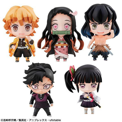 Megahouse Tanjiro and Friends Mascot Figure Set