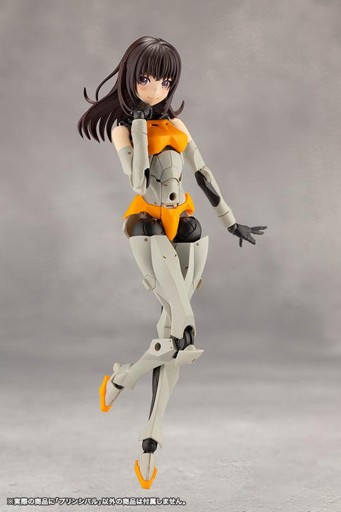 Megalomaria Unlimited Universe KOTOBUKIYA Principal