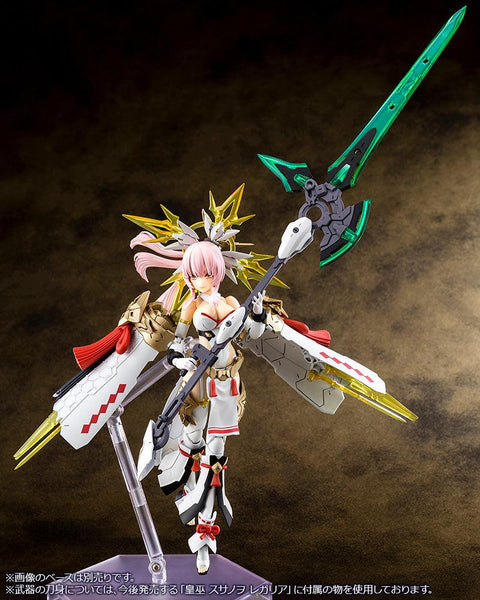 Megami Device KOTOBUKIYA AUV Amaterasu Regalia