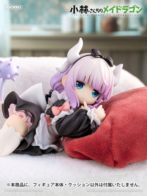 Miss Kobayashi's Dragon Maid GONG Kanna